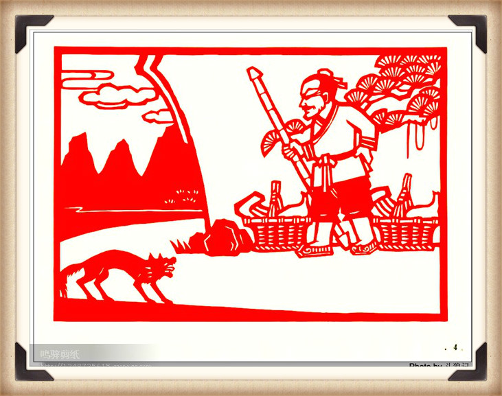 斗狼記剪紙藝術(shù)，高清剪紙連環(huán)畫圖集（54張）