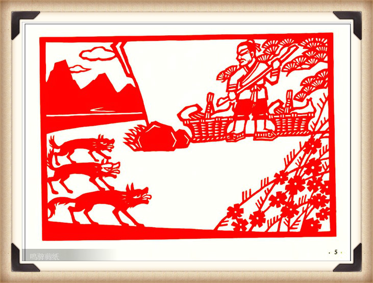 斗狼記剪紙藝術(shù)，高清剪紙連環(huán)畫圖集（54張）