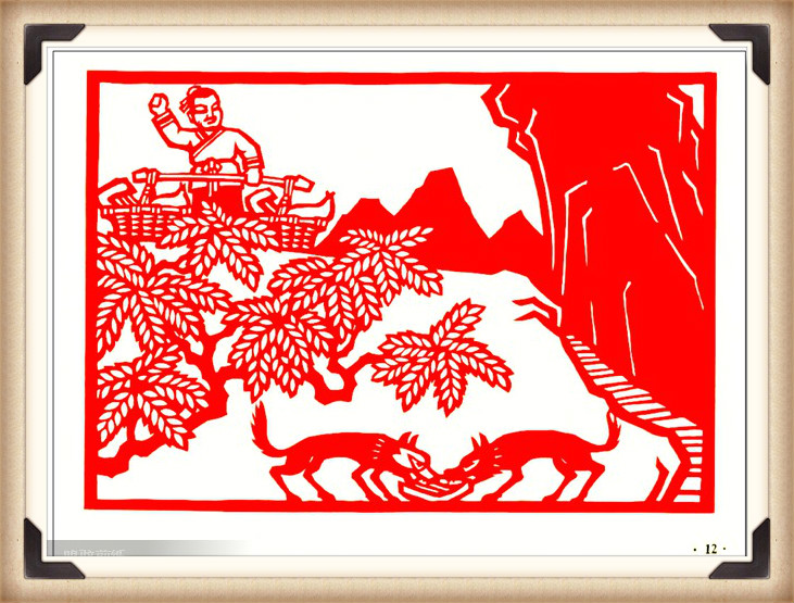 斗狼記剪紙藝術(shù)，高清剪紙連環(huán)畫圖集（54張）