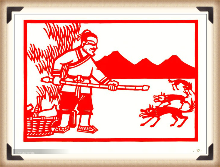 斗狼記剪紙藝術(shù)，高清剪紙連環(huán)畫圖集（54張）