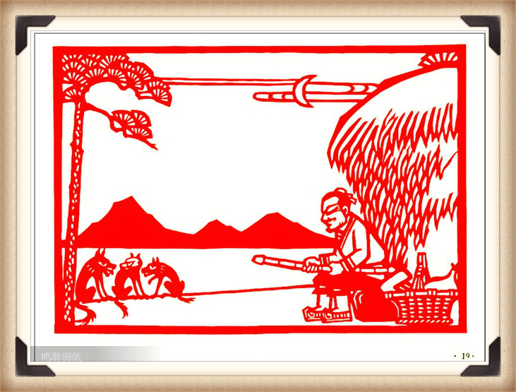 斗狼記剪紙藝術(shù)，高清剪紙連環(huán)畫圖集（54張）