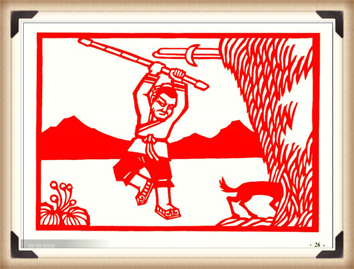 斗狼記剪紙藝術(shù)，高清剪紙連環(huán)畫圖集（54張）