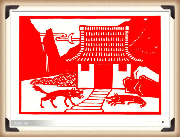 斗狼記剪紙藝術(shù)，高清剪紙連環(huán)畫圖集（54張）