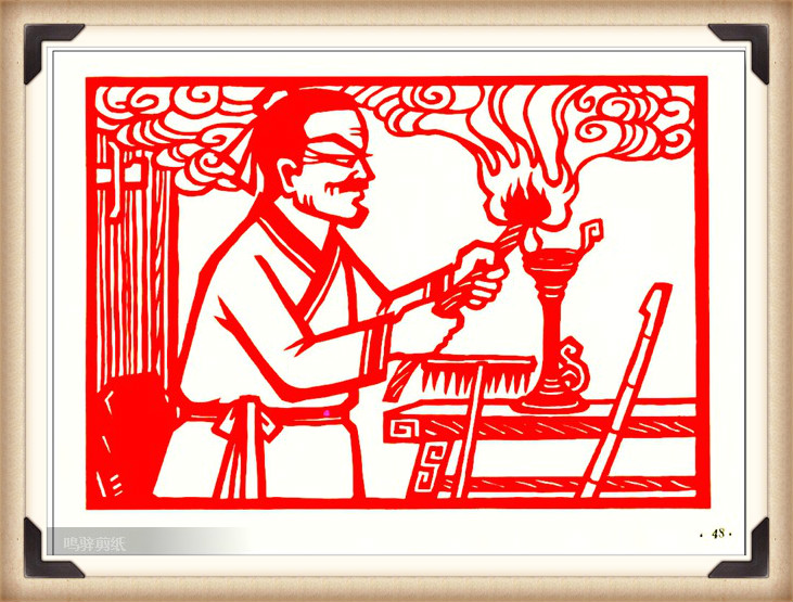 斗狼記剪紙藝術(shù)，高清剪紙連環(huán)畫圖集（54張）