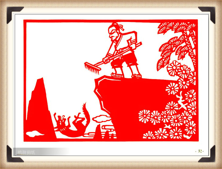 斗狼記剪紙藝術(shù)，高清剪紙連環(huán)畫圖集（54張）