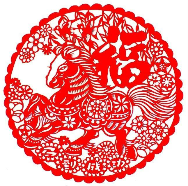 活潑可愛的小馬駒剪紙圖集(25張)，孫立峰作品