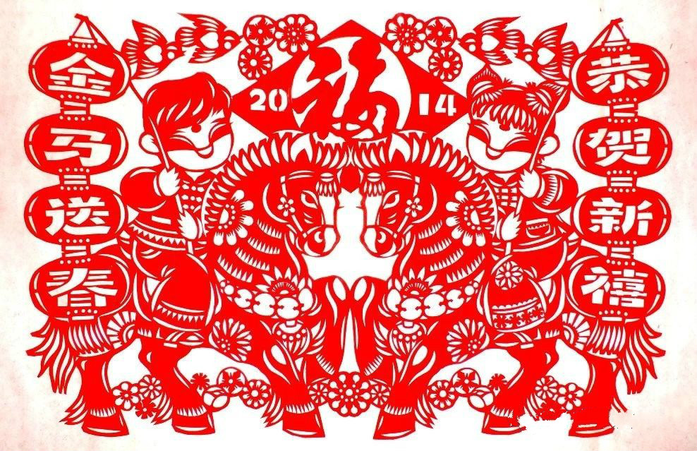 活潑可愛的小馬駒剪紙圖集(25張)，孫立峰作品