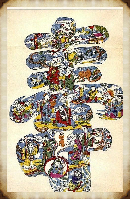 57張木板年畫圖集，帶你回味家佳樂文學(xué)