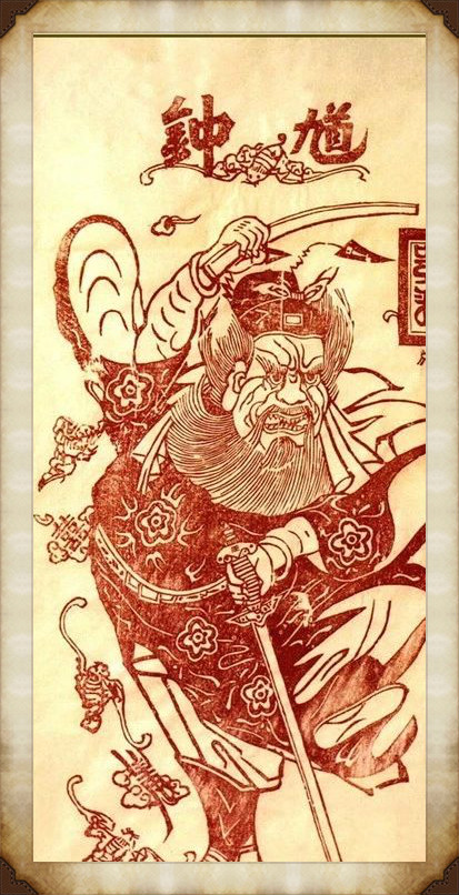 57張木板年畫圖集，帶你回味家佳樂文學(xué)