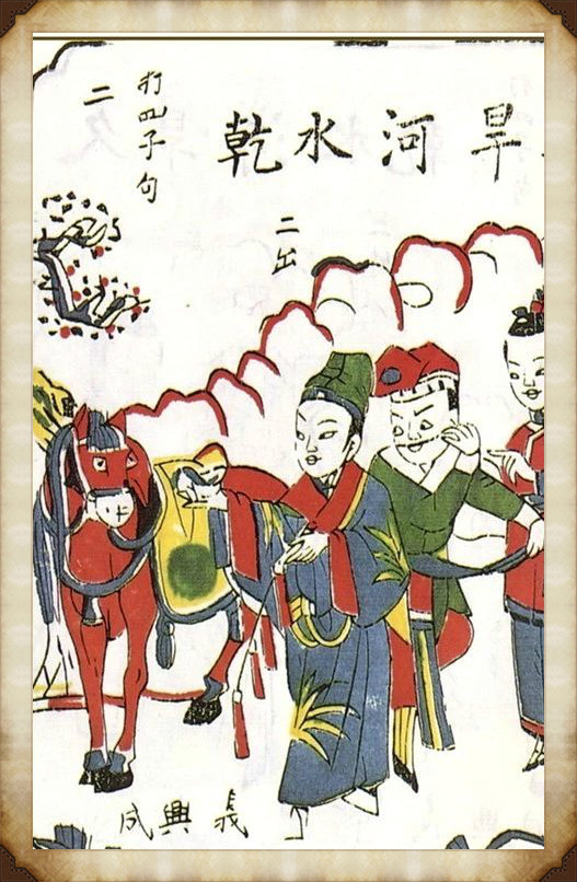 57張木板年畫圖集，帶你回味家佳樂文學(xué)