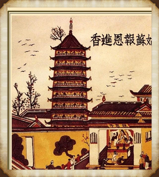 57張木板年畫圖集，帶你回味家佳樂文學(xué)