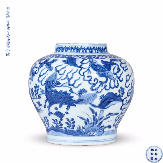 青花瓷藝術(shù)，一朵從時(shí)光中走出來(lái)的奇葩