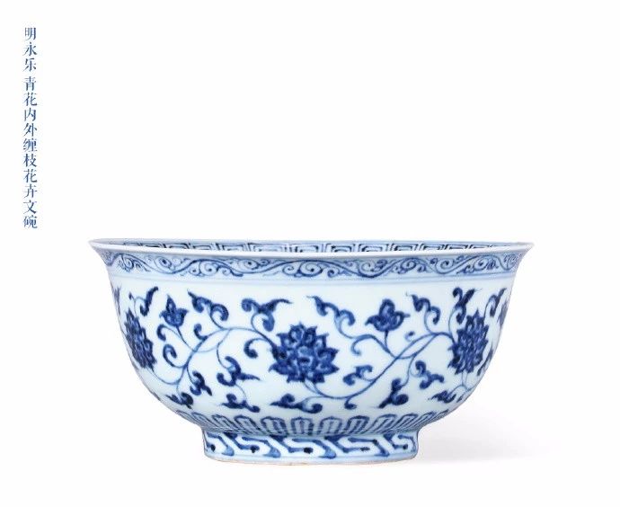青花瓷藝術(shù)，一朵從時(shí)光中走出來(lái)的奇葩