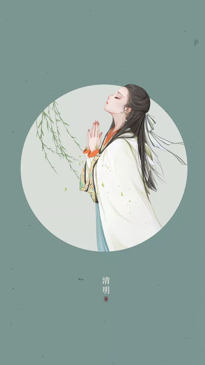 二十四節(jié)氣美人圖，唯美古風(fēng)手機(jī)壁紙圖集