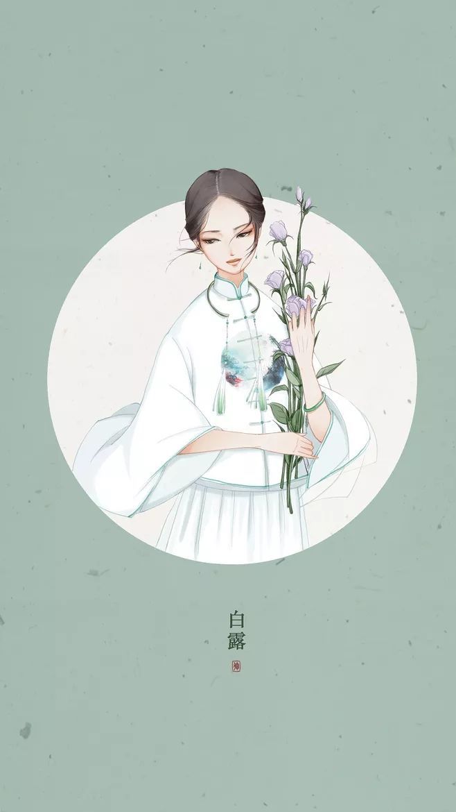 二十四節(jié)氣美人圖，唯美古風(fēng)手機(jī)壁紙圖集