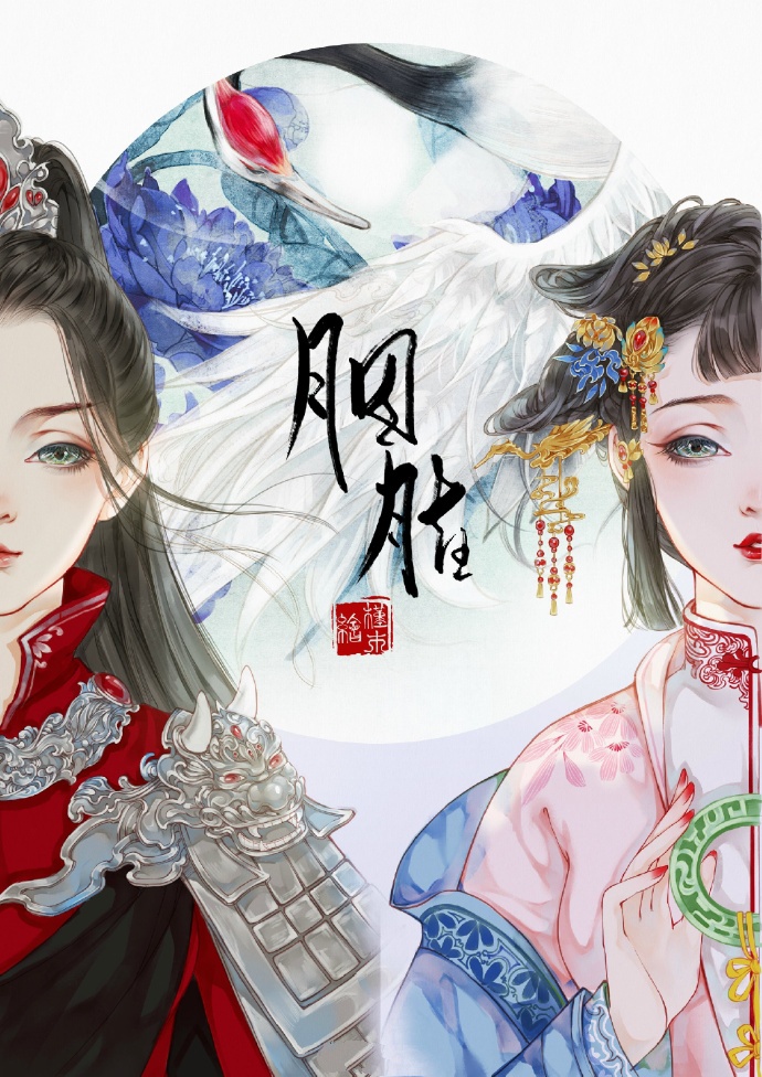 超美古風(fēng)女子圖集(38張)，高清古風(fēng)圖片欣賞