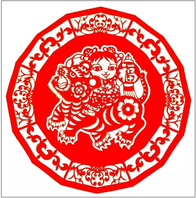 寅——賞“虎”剪紙，23張虎剪紙圖集