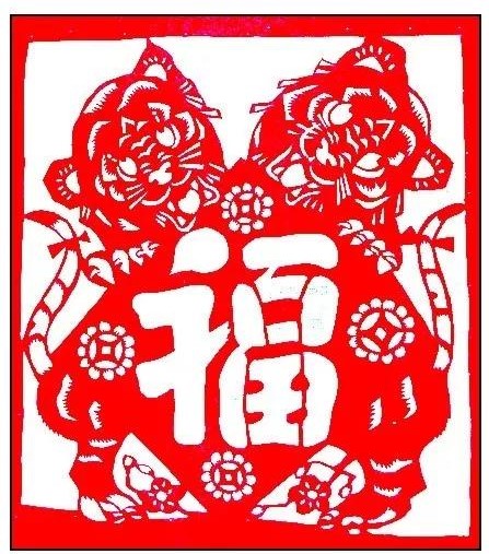 寅——賞“虎”剪紙，23張虎剪紙圖集