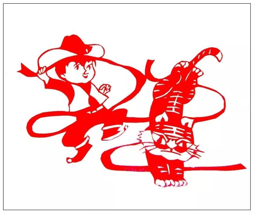 寅——賞“虎”剪紙，23張虎剪紙圖集