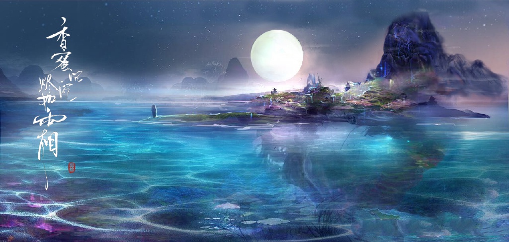 《香蜜沉沉燼如霜》高清壁紙圖，美的如仙境