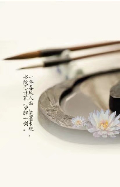 唯美帶文字古風圖片，清新有意境古風壁紙圖集