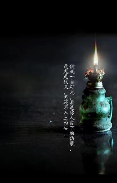 唯美帶文字古風圖片，清新有意境古風壁紙圖集