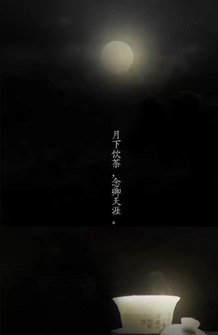 唯美帶文字古風圖片，清新有意境古風壁紙圖集