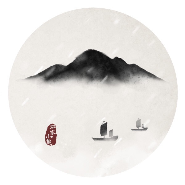 水墨家佳樂(lè)文學(xué)插畫(huà)圖片，水墨山水的插畫(huà)圖集