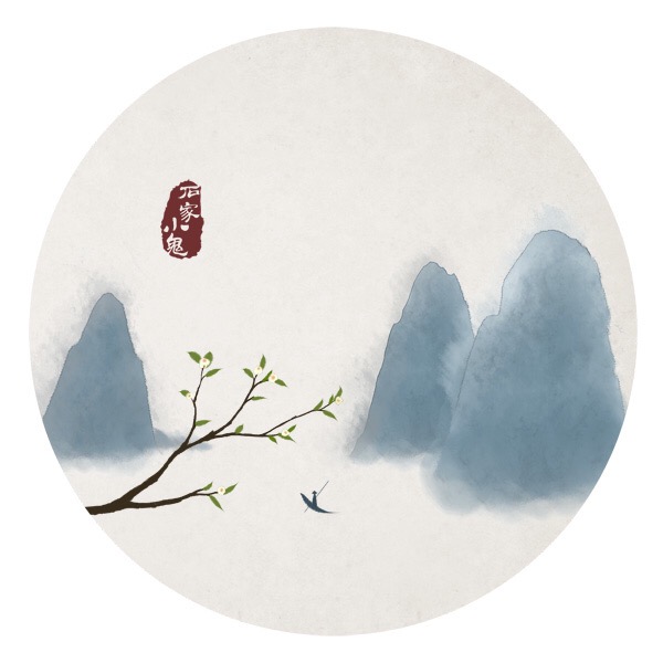 水墨家佳樂(lè)文學(xué)插畫(huà)圖片，水墨山水的插畫(huà)圖集