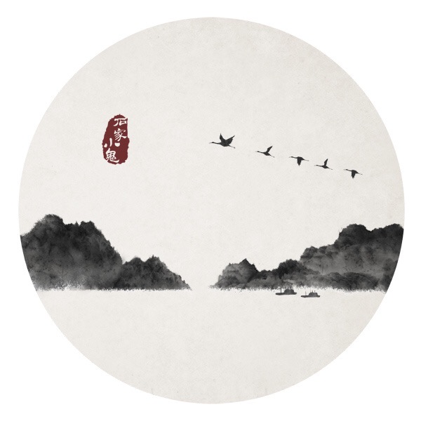 水墨家佳樂(lè)文學(xué)插畫(huà)圖片，水墨山水的插畫(huà)圖集