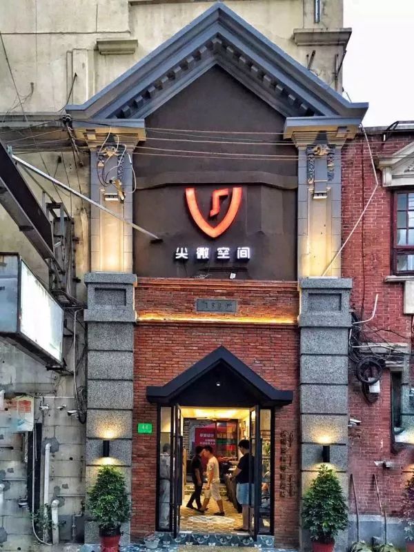 成都·尖微酒店，每一座小微酒店都是個(gè)潛力股