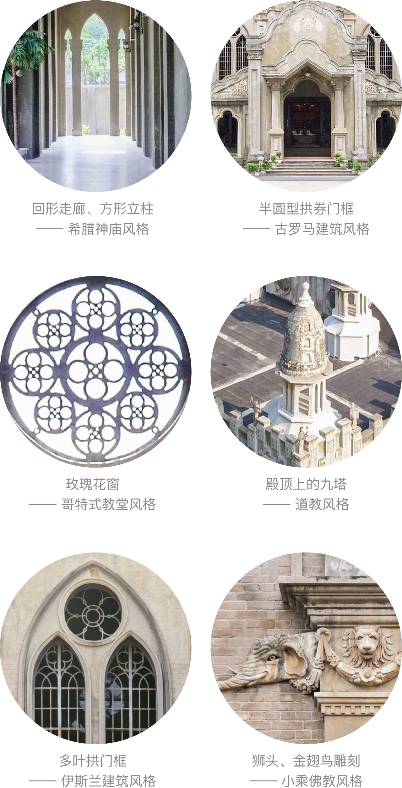 武漢鬧市的尼姑庵，全中國(guó)最美寺廟古德寺