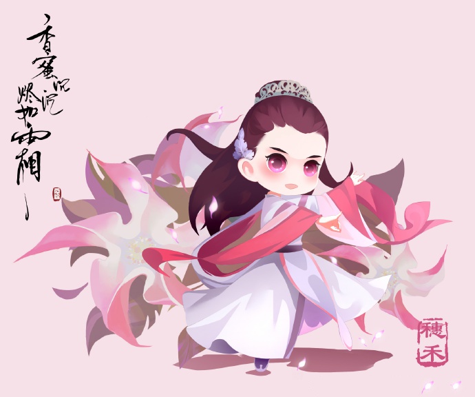 超可愛(ài)《香蜜沉沉燼如霜》Q(chēng)版人物圖集