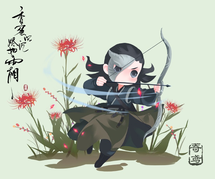 超可愛(ài)《香蜜沉沉燼如霜》Q(chēng)版人物圖集