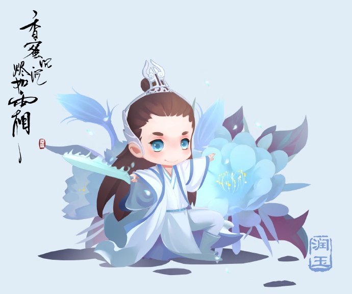 超可愛(ài)《香蜜沉沉燼如霜》Q(chēng)版人物圖集