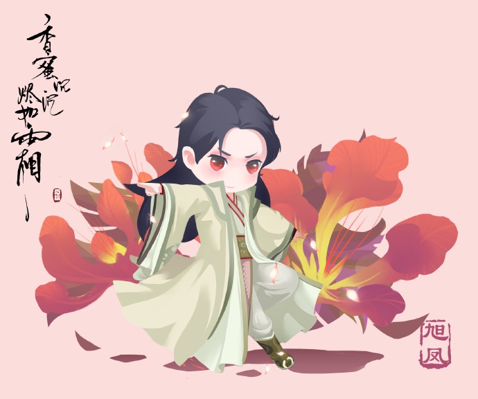 超可愛(ài)《香蜜沉沉燼如霜》Q(chēng)版人物圖集