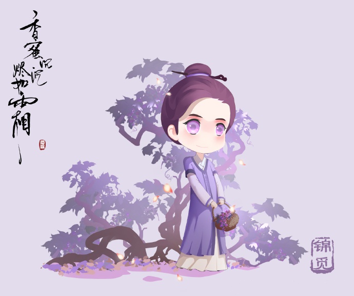 超可愛(ài)《香蜜沉沉燼如霜》Q(chēng)版人物圖集