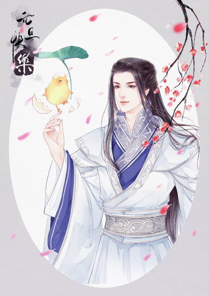 高清古風(fēng)美男圖集(12張)，超帥美男子古風(fēng)圖片