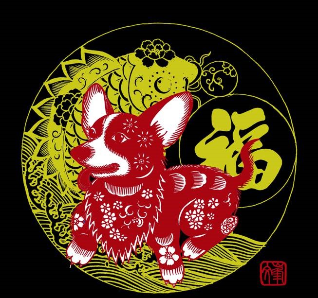 百狗圖剪紙系列(32張)，曹文峰剪紙作品欣賞