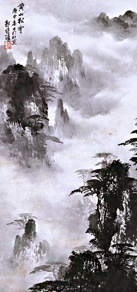 國畫山水圖集(41張)，高清國畫圖片欣賞