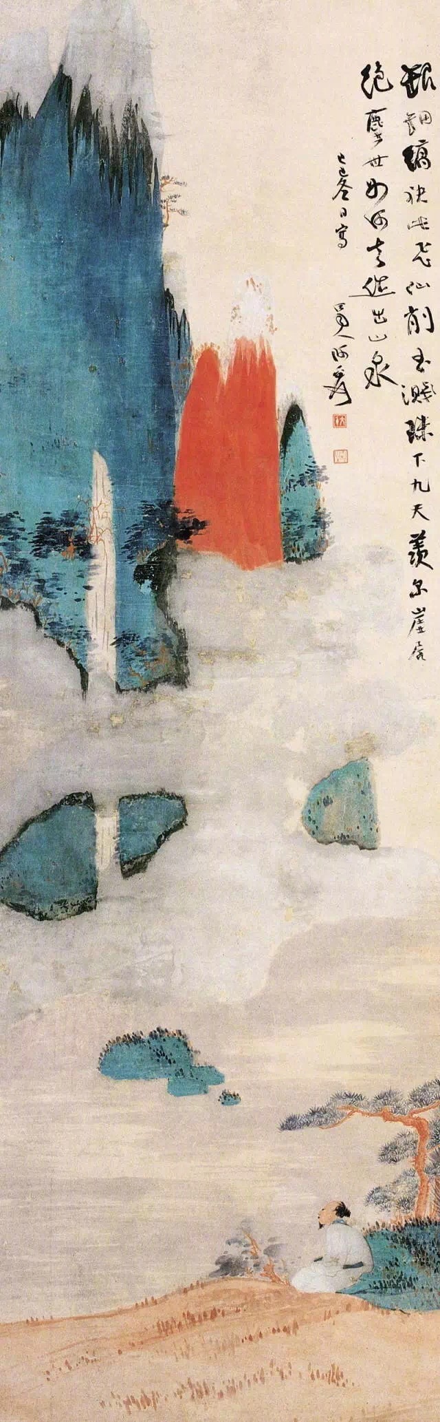 國畫山水圖集(41張)，高清國畫圖片欣賞