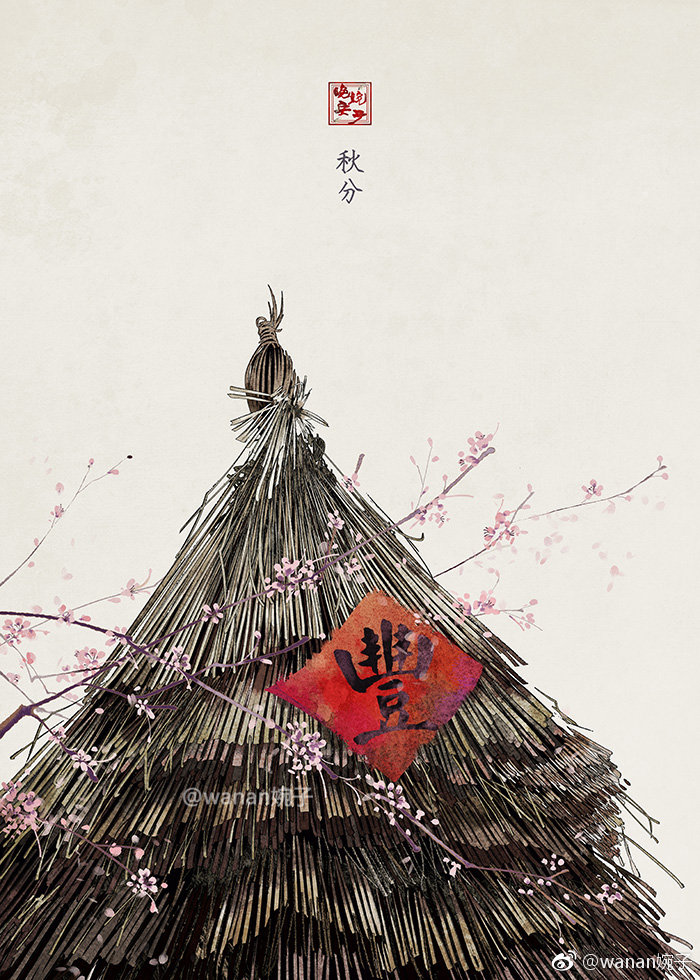 唯美意境24節(jié)氣古風(fēng)圖片，適合做壁紙的古風(fēng)圖片