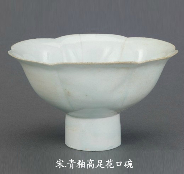 中國的瓷器藝術(shù)臻于成熟的時代產(chǎn)物——宋瓷