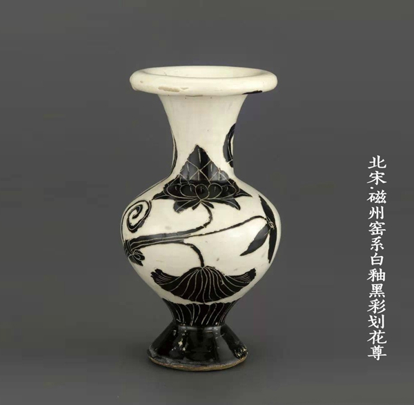 中國的瓷器藝術臻于成熟的時代產(chǎn)物——宋瓷