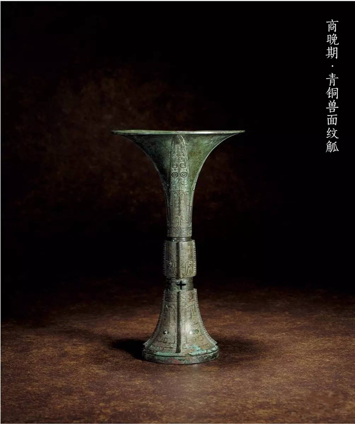 古代青銅器大時(shí)代，青銅器之美