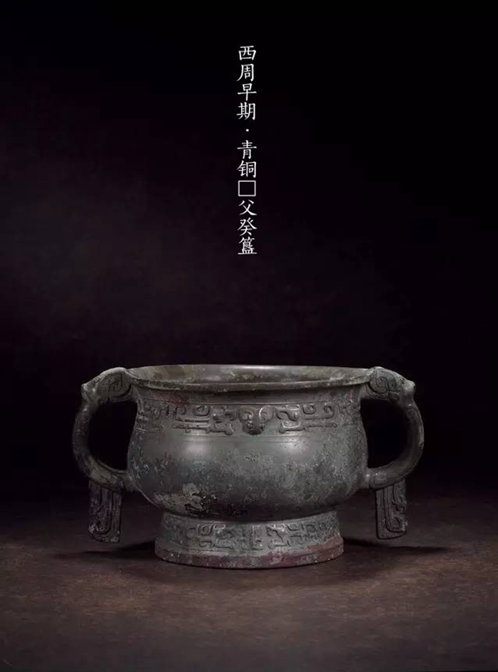 古代青銅器大時(shí)代，青銅器之美