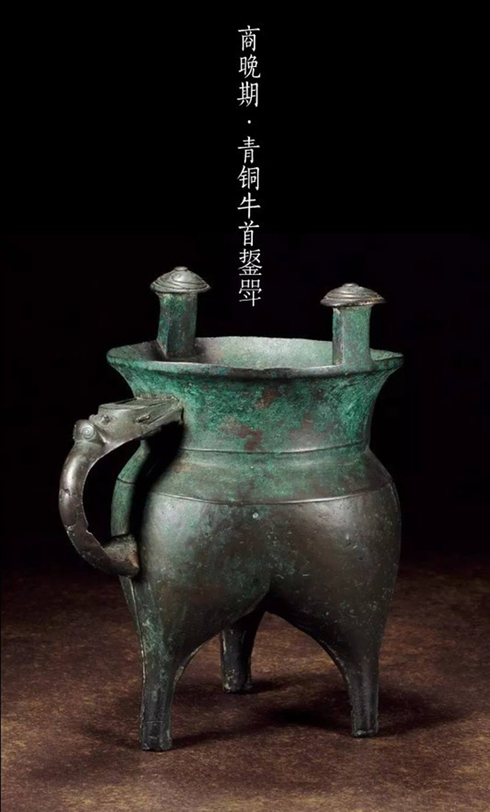古代青銅器大時(shí)代，青銅器之美