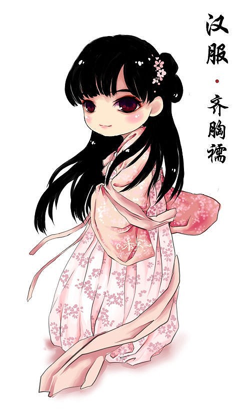 古風(fēng)漢服Q版女子人物圖片