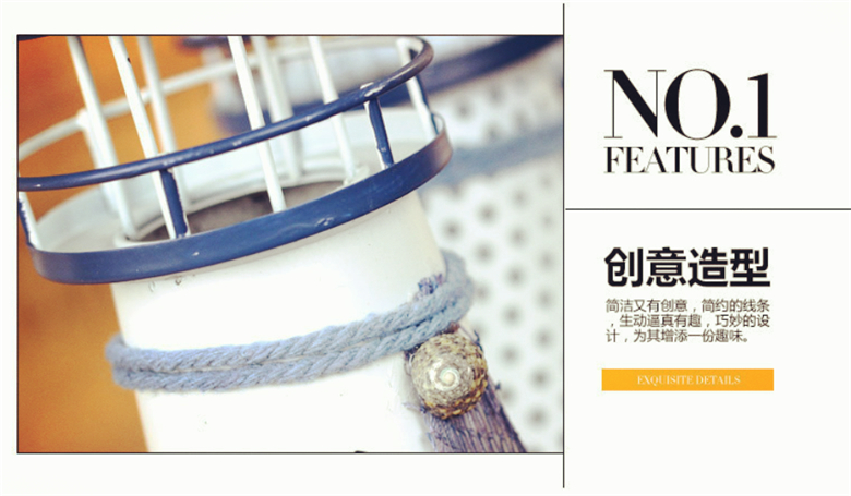 地中海風格創(chuàng)意鐵藝燈塔工藝品