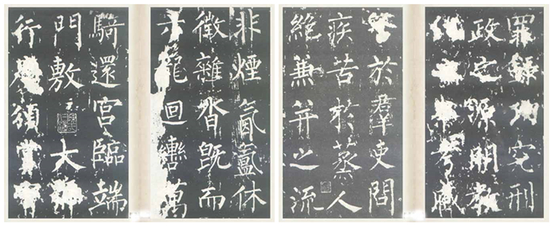 楷書四大家之柳公權《神策軍碑》欣賞